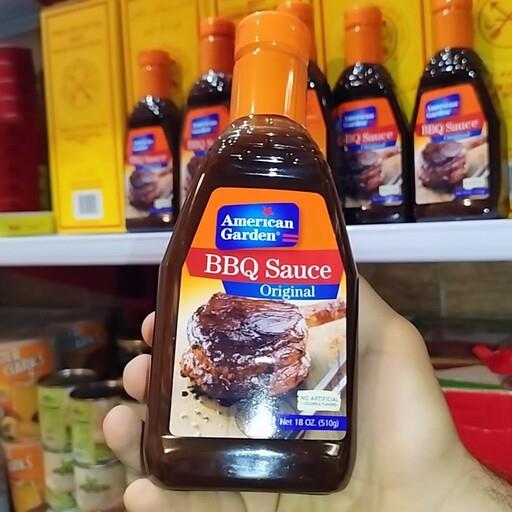 سس باربیکیو امریکن گاردن American Garden BBQ وزن 510 گرم